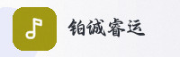 合作伙伴