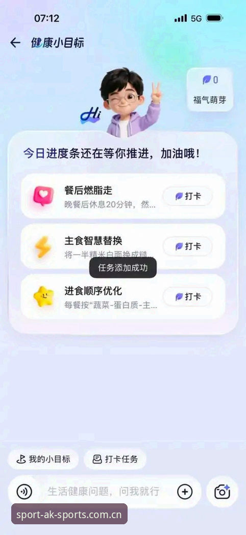 AK体育平台最新动态：官方APP正版下载渠道全面升级，安卓用户安装流程优化详解